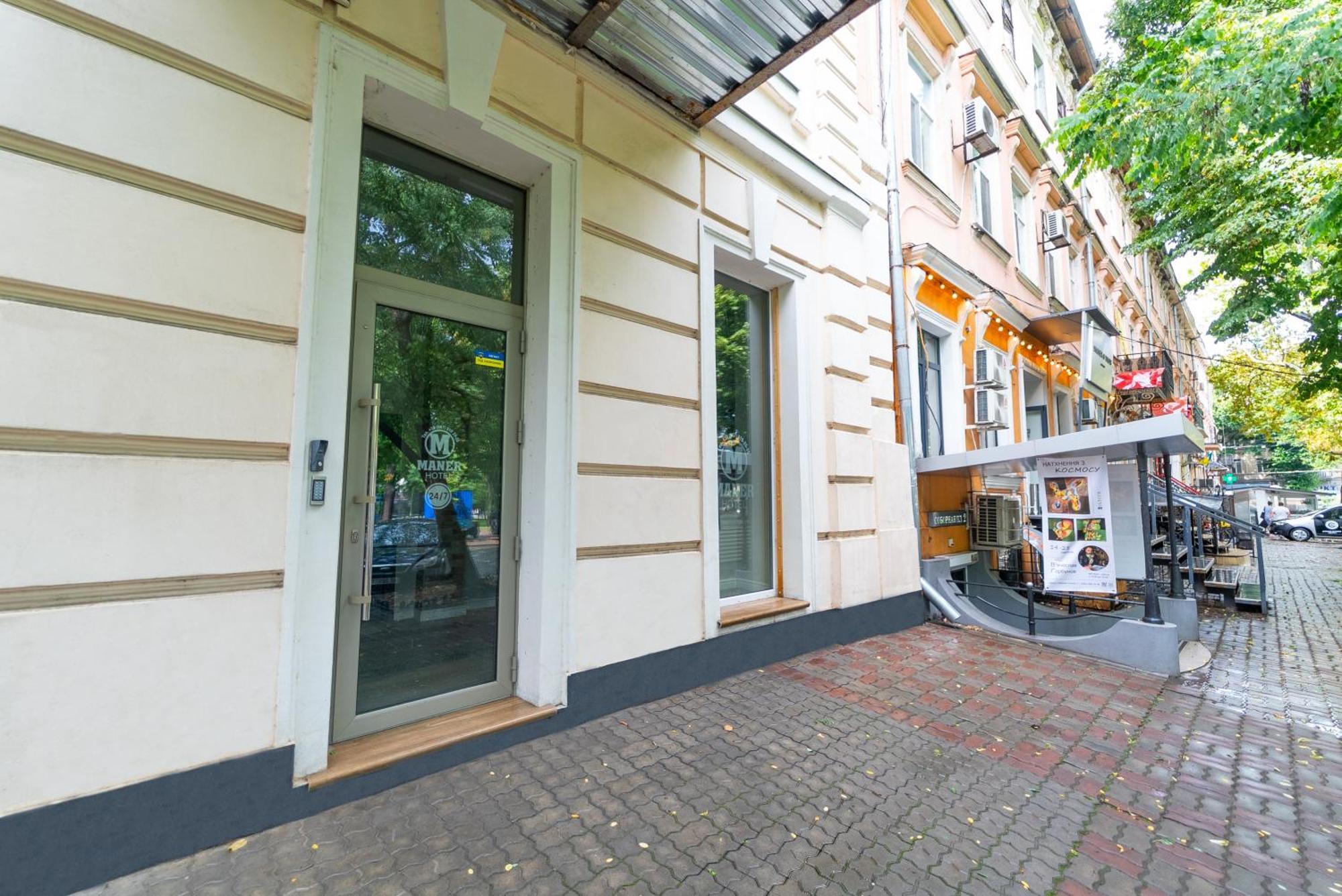 Maner Hotel Odesa Exterior photo
